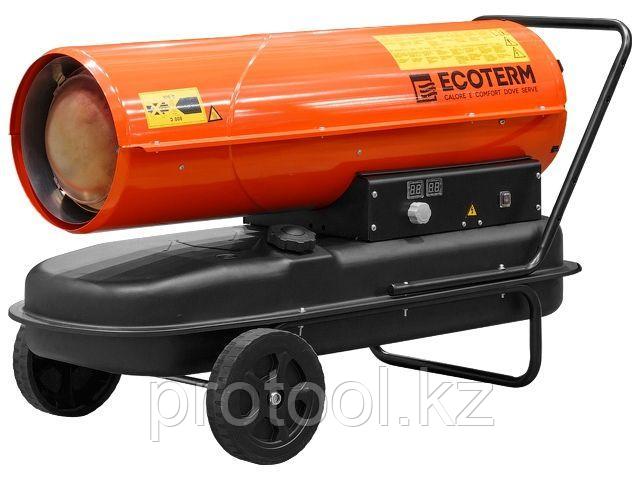 Нагреватель воздуха диз. Ecoterm DHD-501W прямой (50 кВт, 1100 куб.м/час, термостат) (ECOTERM) (DHD-501W)