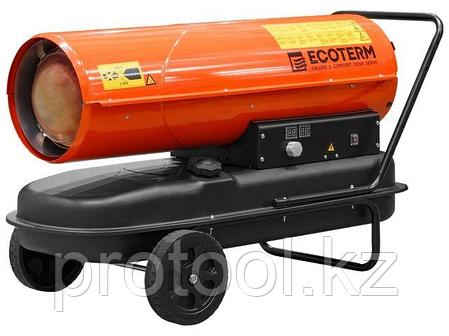 Нагреватель воздуха диз. Ecoterm DHD-501W прямой (50 кВт, 1100 куб.м/час, термостат) (ECOTERM) (DHD-501W), фото 1