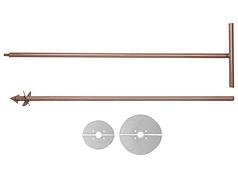 Бур садовый 2м (Рубин-7) (1139110480002)