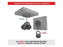 Магнит неодимовый прямоугольник 10х10х1 мм сцепление 0,6 кг (Упаковка 10 шт) (REXANT) (72-3402), фото 6