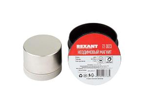 Магнит неодимовый диск 50х30мм сцепление 116кг REXANT (REXANT) (72-3023), фото 3