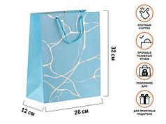 Пакет подарочный с ручками, 32х26х12 см., голубой, серия Amelia, PERFECTO LINEA (PERFECTO LINEA) (47-322601)