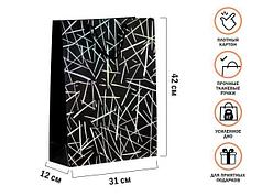 Пакет подарочный с ручками, 42х31х12 см., черный, серия Emma, PERFECTO LINEA (PERFECTO LINEA) (47-423103)