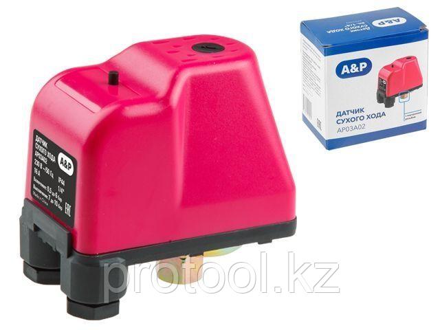 Датчик сухого хода A&P (Реле сухого хода) (A&P) (AP03A02) (id 121876123 ...