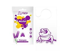 Средства для борьбы с вредителями