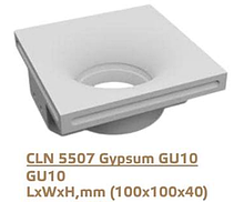 Гипсовые светильники