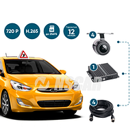 Готовый комплект для автошколы NSCAR 401 HD