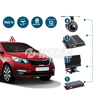 Комплект видеонаблюдения на 6 камер NSCAR 603