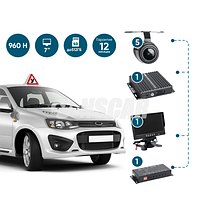 Комплект видеонаблюдения на 5 камер NSCAR 502