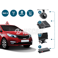 Комплект видеонаблюдения на 6 камер NSCAR 602