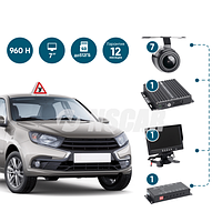 Готовый комплект для автошколы NSCAR 702