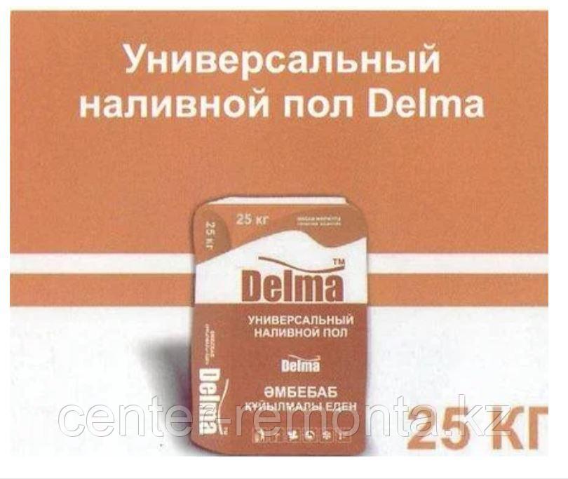 Наливной пол Delma Универсальный 25кг