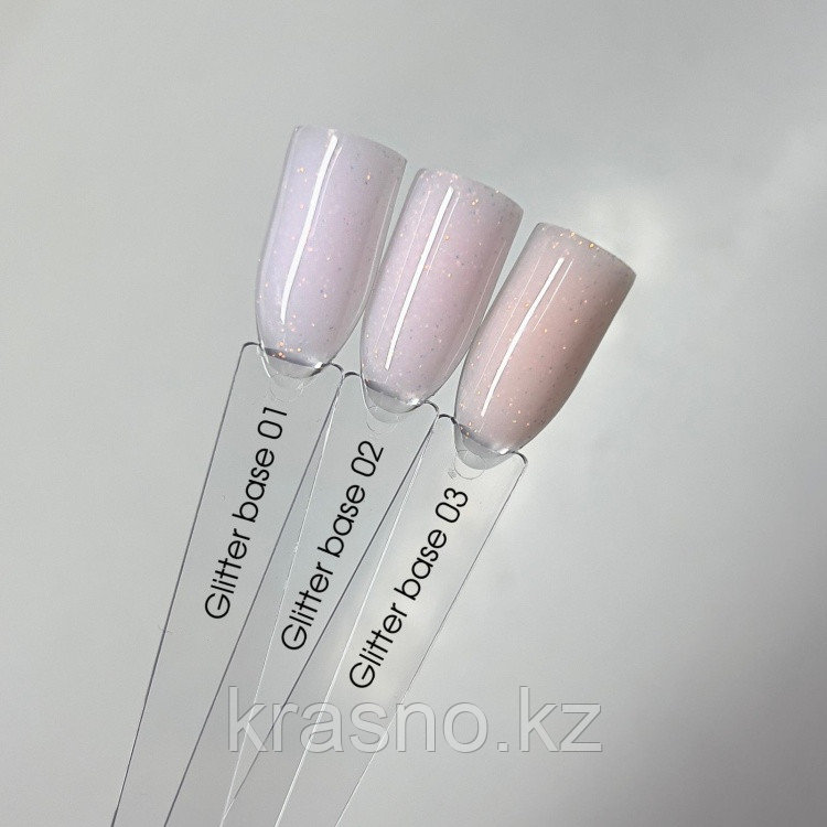 База камуфлирующая Glitter Stefany 15мл