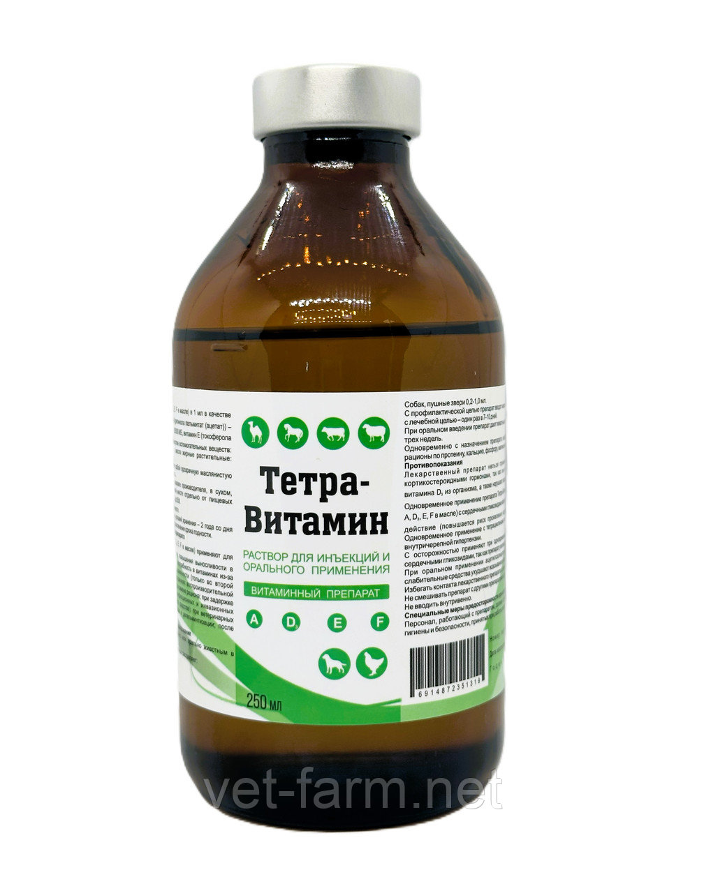 Тетра-Витамин (250 мл), фото 1