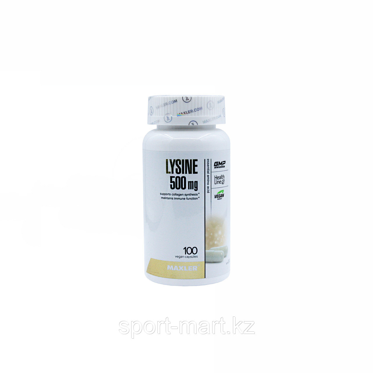 Лизин Maxler Lysine 100 капсул 500 мг