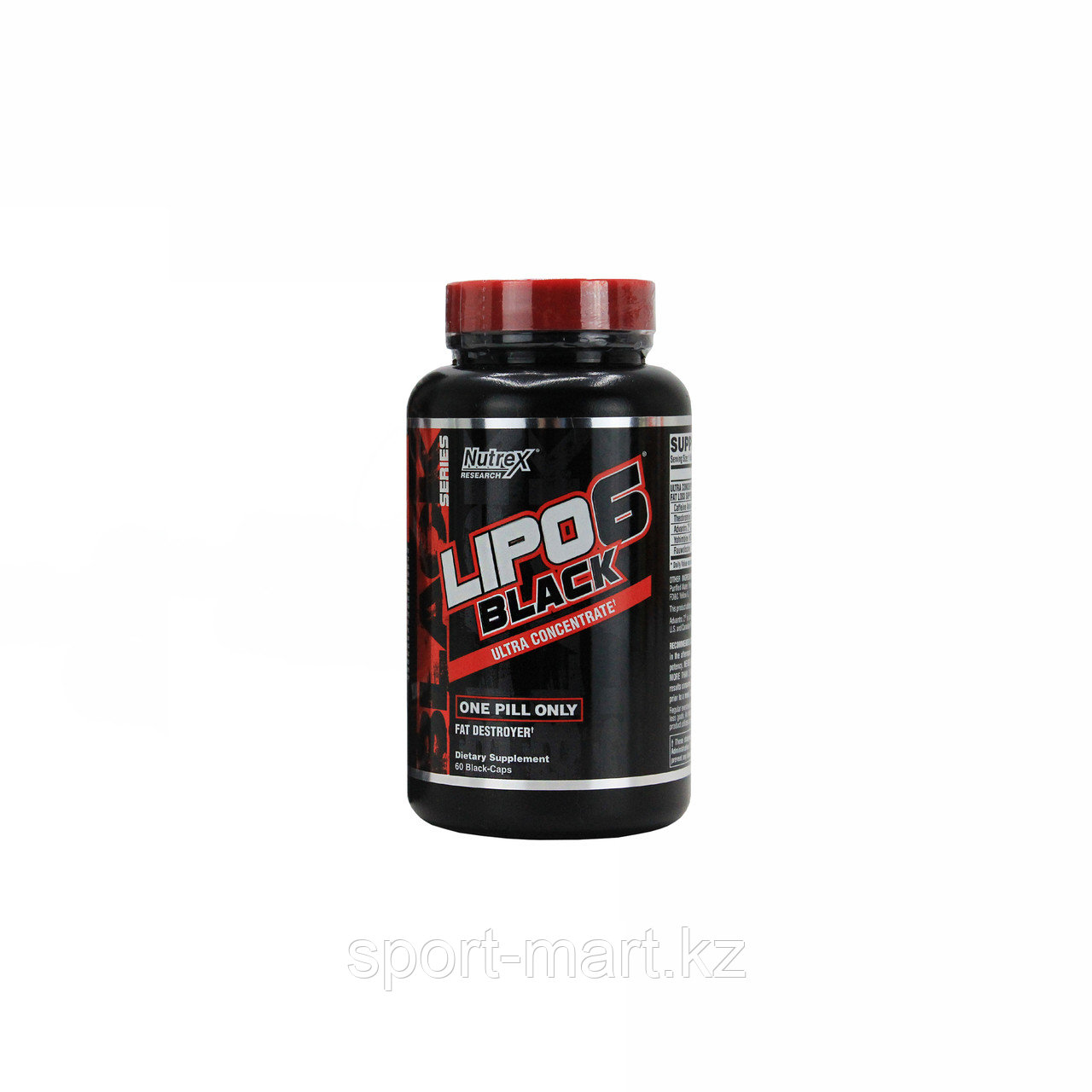 Жиросжигатели Nutrex Lipo-6 Black 60 капсул