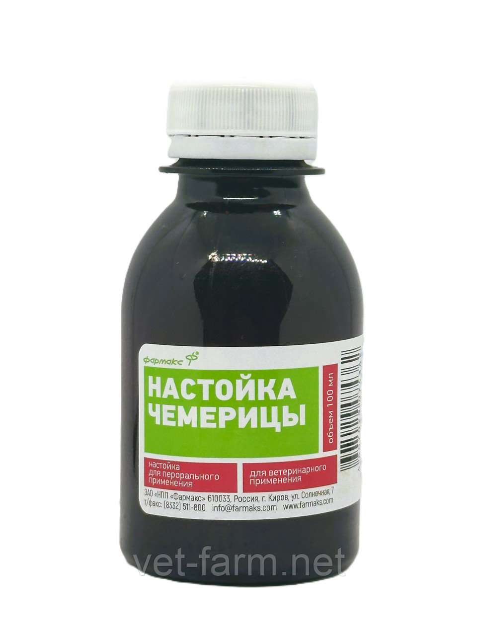 Настойка чемерицы (100 мл, Фармакс), фото 1