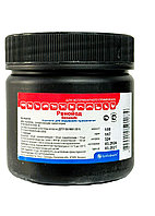 Ранойод (100 гр)