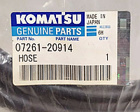 РВД KOMATSU - рукава высокого давления по артикулам производителя (часть 9)