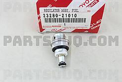 23280-21010 Регулятор давления топлива TOYOTA COROLLA ZRE142,ZRE151, CAMRY ACV30,ACV40, RAV-4 ACA33
