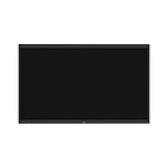 Интерактивные панели