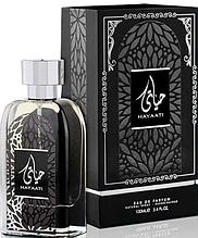 Ard Al Zaafaran Hayaati 100 мл