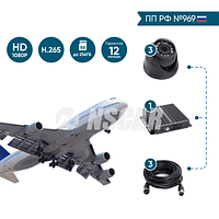 Комплект на 3 камеры NSCAR BUS301 FullHD_2SD (по 969)