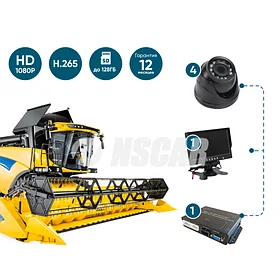 Комплекты Сельхозтехника