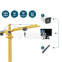 Беспроводной комплект для башенного крана с зумом NSCAR серия Кран Full HD