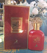 LaSTEE Ameerat Al Arab 100 мл