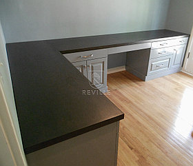 Кабинет «Бинц»