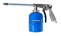 Пистолет моющий NORDBERG NP9004
