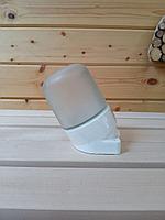 Светильник "Везувий" угловой для сауны (арт. 401)