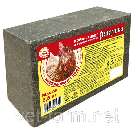 Корм Рябушка 2,5 кг брикет для домашней птицы, фото 1