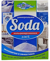Кальцинированная сода 0,5кг FRESHOUSE
