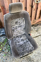 Алдыңғы орындықтар ассортиментте.