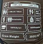 Теплый спальный мешок TUOHAI коричневый до -25, фото 6