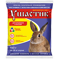 Премикс Ушастик для кроликов и нутрий (150 гр)