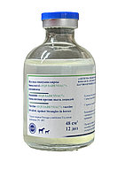 Вакцина против мыта лошадей (бивалентная, жидкая, 12 доз)