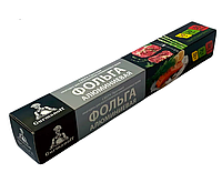 Фольга пищевая 30см х 10м х 30мкм