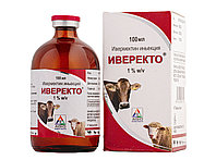 Иверекто 1% (100 мл)