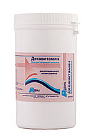 Декавитамин (100 гр)
