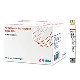Артикаин 1:100000, Инибса (50 картриджей), анестезия, фото 3