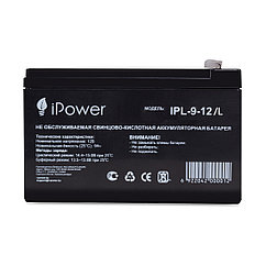 Аккумуляторная батарея IPower IPL-9-12/L 12В 9 Ач