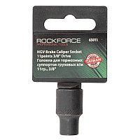 ROCKFORCE Головка для тормозных суппортов грузовых а/м 11гр., 3/8", на пластиковом держателе 17289