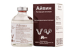 Айвин (50 мл)