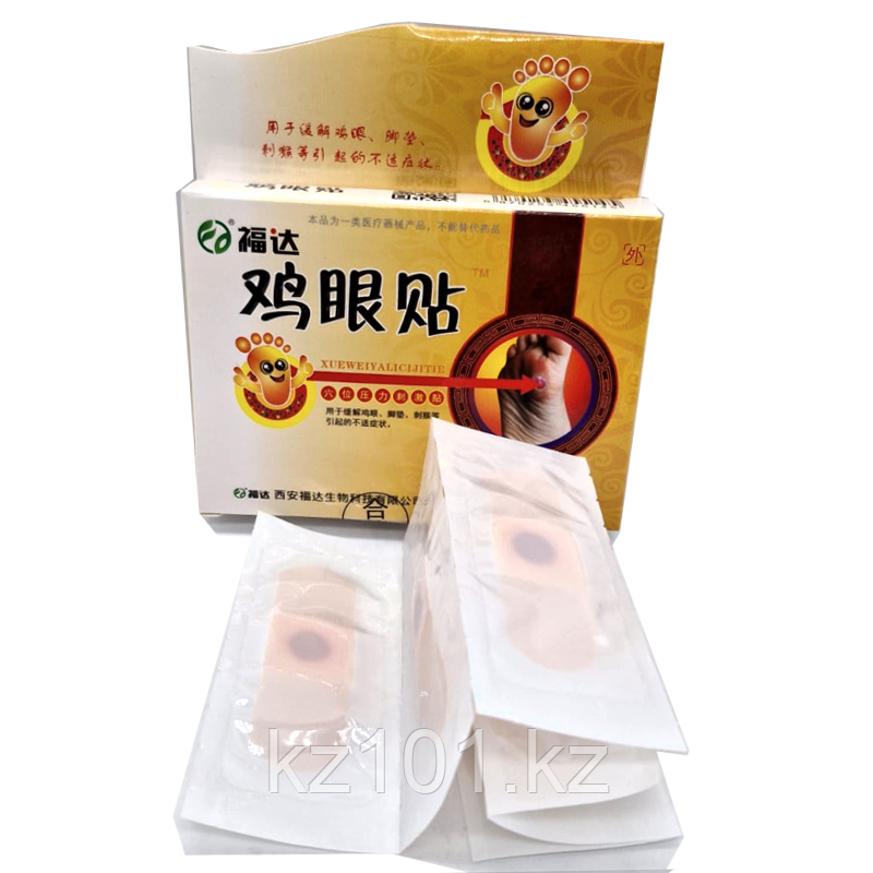 Пластырь от мозолей и натоптышей Fuda