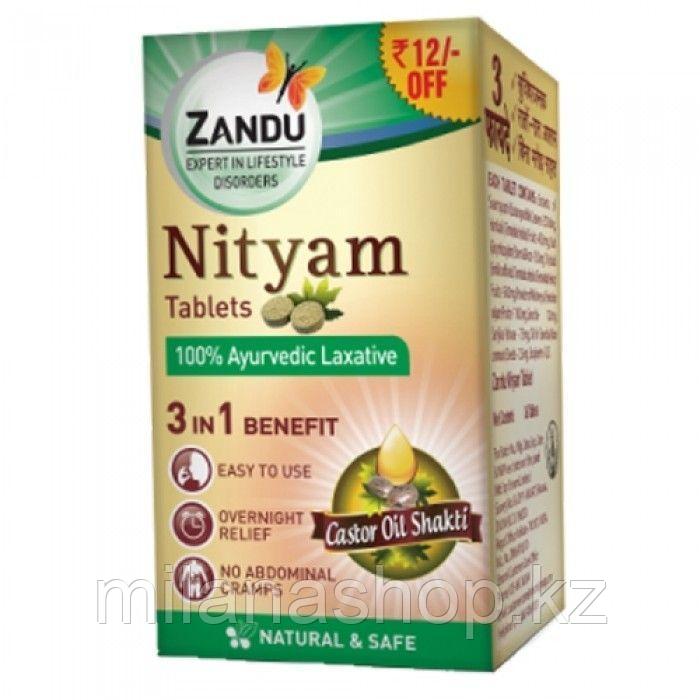 Нитьям Занду ( Nityam Zandu) Мягкое слабительное, 30 таб