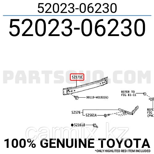 52023-06230, Усилитель заднего бампера TOYOTA CAMRY ASV71 2018-2021, JAPAN