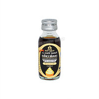 Ароматизатор пищевой Ваниль, Best Odour 30 мл.